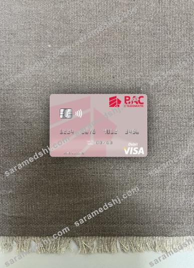 Nicaragua BAC Credomatic visa debit card photolook front